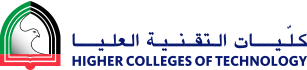 Higher Colleges of Technology – Sharjah Women's College Logo