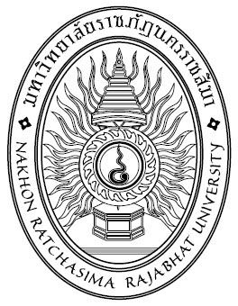 Nakhon Ratchasima Rajabhat University Logo