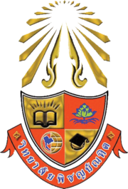 Pitchayabundit College Logo