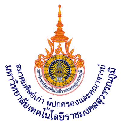 Rajamangala University of Technology Suvarnabhumi Logo