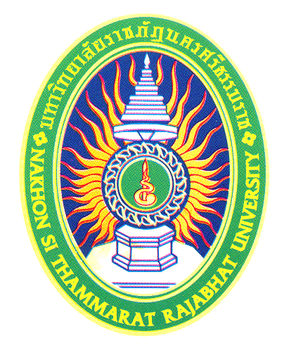 Sakon Nakhon Rajabhat University Logo
