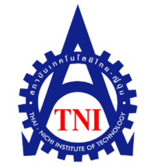 Southern Luzon Institute Logo