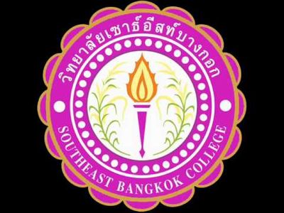 Southeast Bangkok College Logo