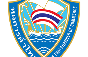 University of the Thai Chamber of Commerce Logo