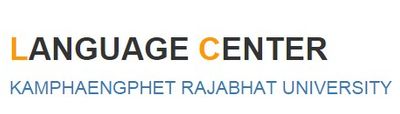 Jagannath University Logo