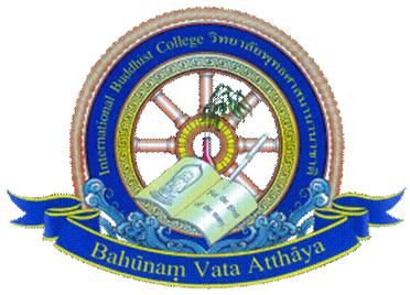 International Buddhist College Logo