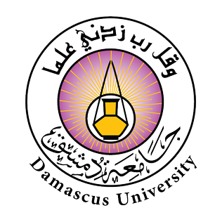 Liceo de Masbate Logo