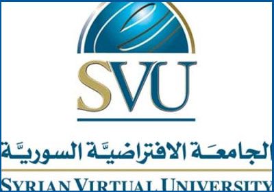 Syrian Virtual University Logo