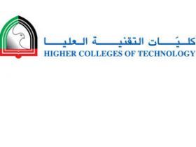 Higher Colleges of Technology – Abu Dhabi Women's College Logo