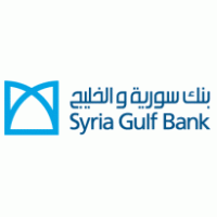 Gulf University-Syria Logo