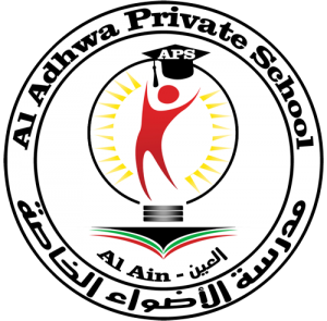 Al-Hawash Private University Logo