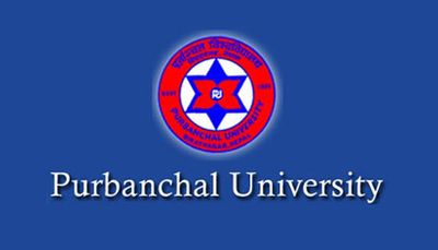 Purbanchal University Logo