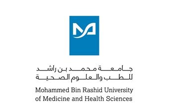 Mohammad Al-Mana College of Health Sciences Logo