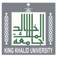 King Khalid University Logo