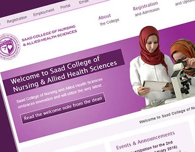 Saad College of Nursing and Allied Health Sciences Logo