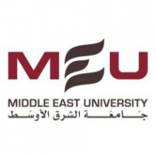 Middle East University-Lebanon Logo