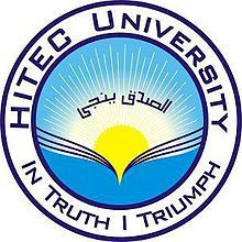 HITEC University Logo