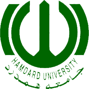 Hamdard University-Pakistan Logo