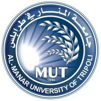 University of Tripoli Lebanon Logo