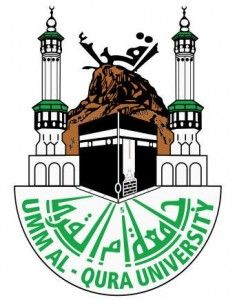 Umm Al-Qura University Logo