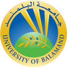 University of Balamand Logo