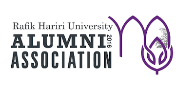Rafik Hariri University Logo