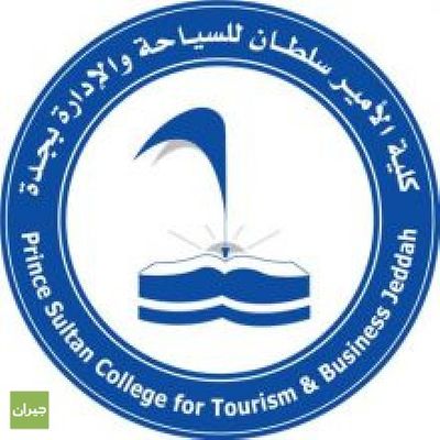 Prince Sultan College for Tourism and Business Logo