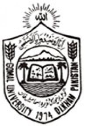 Gomal University Logo