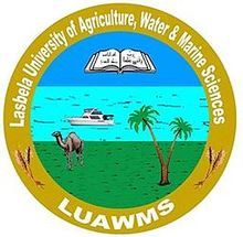Lasbelaa University of Agriculture, Water and Marine Sciences Logo