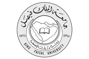 King Faisal University-Saudi Arabia Logo