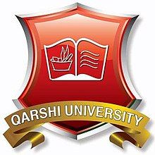 Qarshi University Logo