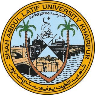 Shah Abdul Latif University Logo