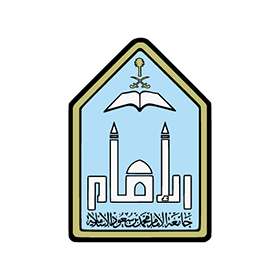 Imam Mohammed Ibn Saud Islamic University Logo