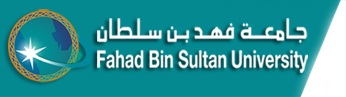 Fahad Bin Sultan University Logo