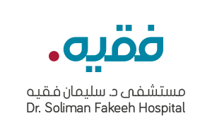 Dr. Soliman Fakeeh College for Nursing & Medical Science Logo