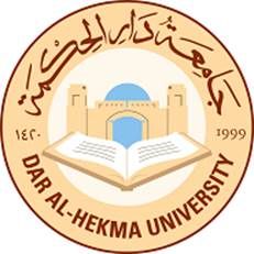 Dar Al-Hekma College Logo