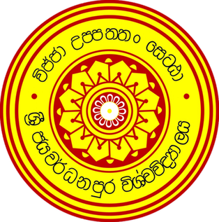 University of Sri Jayewardenepura Logo