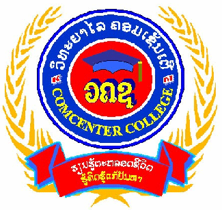 Comcenter College Logo