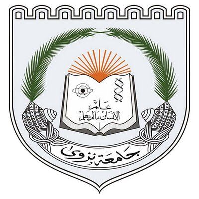 University of Nizwa Logo