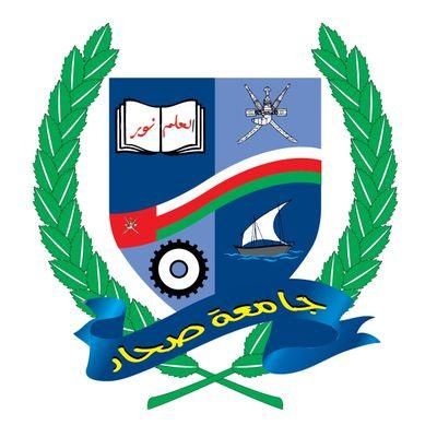Sohar University Logo
