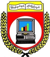 Mawlamyine University of Computer Studies Logo