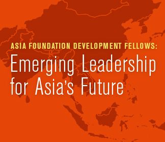 Asian Development Foundation College Logo