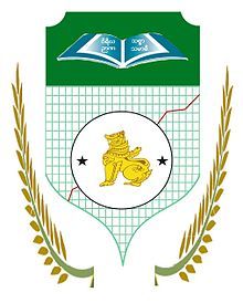 Vasantrao Naik Marathwada Agricultural University Logo