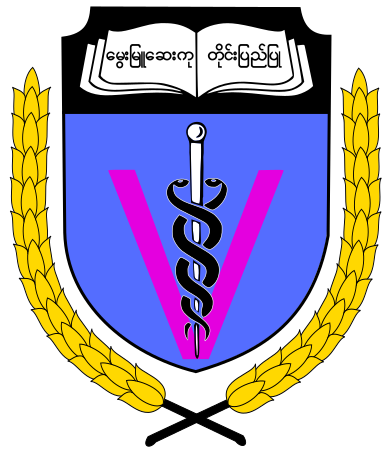 University of Veterinary Science, Yezin Logo