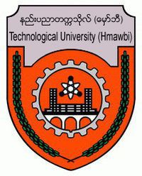 Pyay Technological University Logo