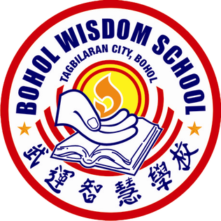 Bohol Wisdom School Logo
