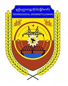 Loikaw Computer University Logo
