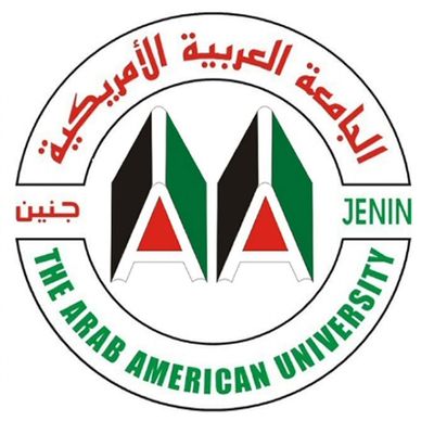 The Arab American University - Jenin Logo