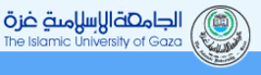 Islamic University of Gaza Logo