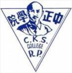 Chiang Kai Shek College Logo
